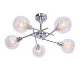 Lampa sufitowa Ozzo ze szklanymi kloszami regulowana 5-punktowa do salonu